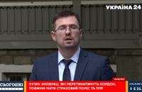 Кузін: в Україні підтвердили 17 випадків дельта-штаму і одну смерть від нього