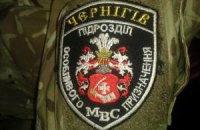В бою за Станицу Луганскую погибли три бойца батальона "Чернигов"