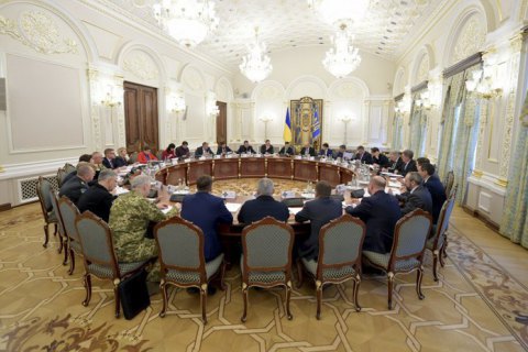 СНБО утвердил первый в истории план обороны Украины 