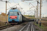 Британія надасть 12,28 млн доларів на ремонт залізничних колій в Україні для вивезення зерна