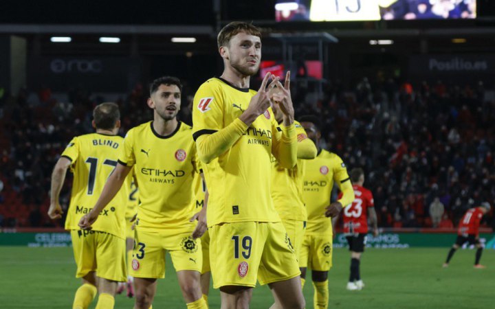 Ла Ліга: Циганков і Ванат вирвали для «Жирони» перемогу над «Мальоркою»