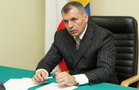 Спикер крымского парламента: АРК не будет выходить из состава Украины