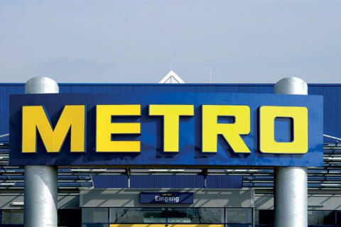 Гипермаркеты Metro перешли на расчеты наличкой из-за вирусной атаки