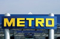 Гіпермаркети Metro перейшли на розрахунки готівкою через вірусну атаку