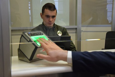Госпогранслужба заявила о провокациях со стороны РФ в связи с запуском биометрического контроля
