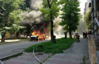 У Кам'янському вибухнув мікроавтобус батальйону "Дніпро"