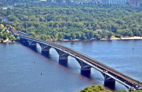 Сьогодні, 19 жовтня, обмежуватимуть рух одним з київських мостів 
