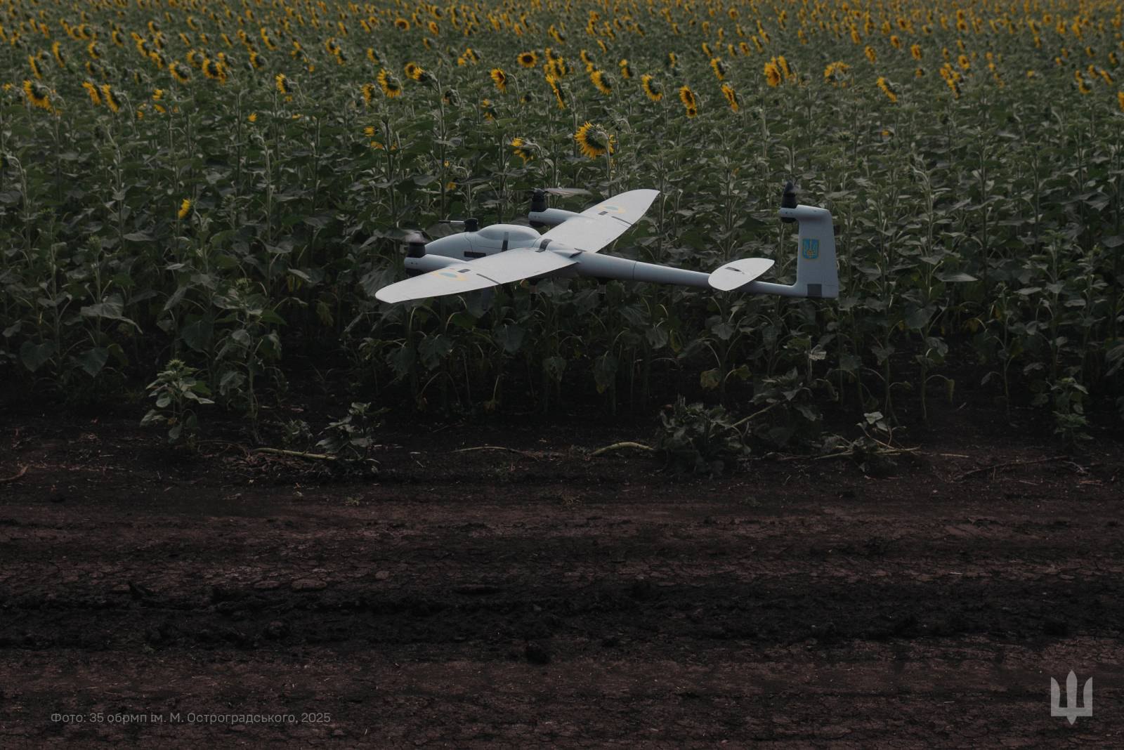 Працює бригадна розвідка - запуск БПЛА Vector