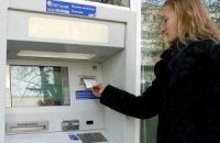 Арбузов поручил перед Новым годом загрузить банкоматы наличными