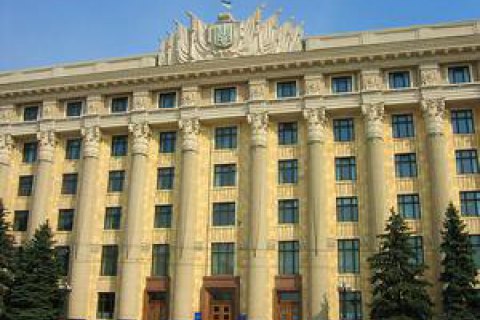 Замглавы Харьковской ОГА объявили подозрение в халатности
