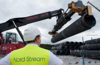 Конгресс США расширил санкции против Nord Stream-2 в оборонном бюджете, - Bloomberg