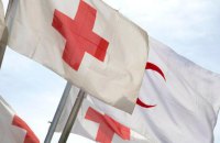 Міжнародний Червоний Хрест призупинив членство Білоруського Червоного Хреста