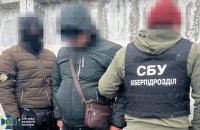 ​У Києві затримали агента ФСБ, який шпигував за Третьою штурмовою бригадою та хотів влаштуватися на оборонний завод