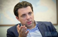 Правоохоронці затримали ексглаву "Укренерго" Кудрицького (доповнено)