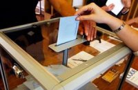 В ряде украинских городов проходят выборы мэров
