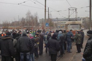 КМДА знайшла 27 млн гривень для трамвайників-страйкарів