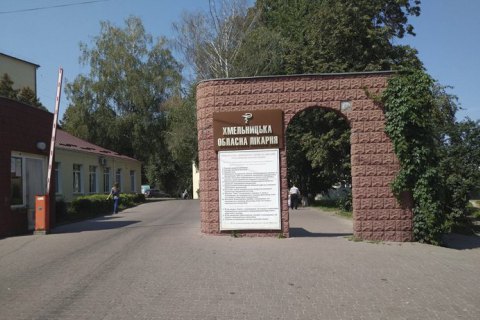 Хмельницкая область решила усилить карантин с 23 октября