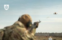 Міноборони кодифікувало антидронові набої від кількох українських виробників