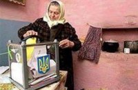 В штабах Януковича решают: сколько человек должно проголосовать на дому?