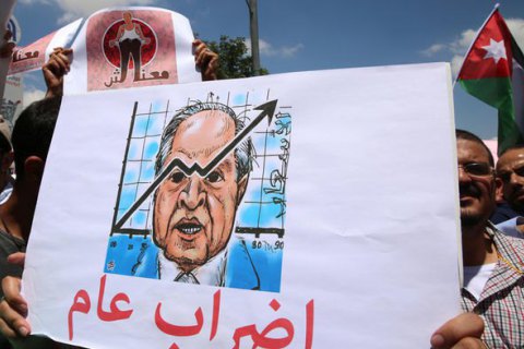 Премьер Иордании ушел в отставку из-за протестов