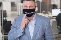 КМІС: Кличко обійшов Зеленського у рейтингу довіри до політиків