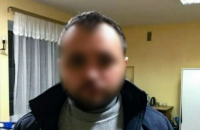 На Черкащині затримали організатора схеми “звільнення” від армії
