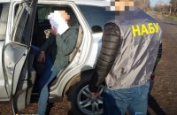 НАБУ заявила про викриття посадовця Донецької ОДА на заволодінні 140 млн грн на опаленні й водопостачанні