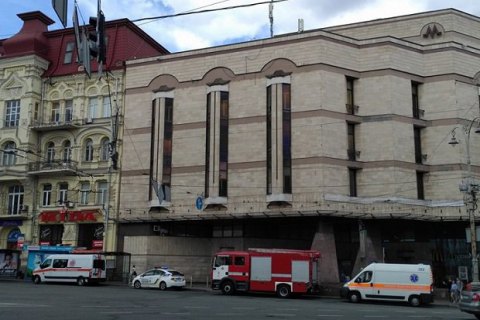 СБУ затримала "мінера" станцій київського метро