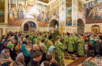 З Православною церквою України асоціюють себе 54% українців, з УПЦ МП – 4%
