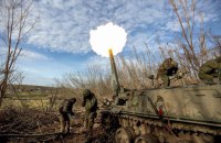 Російська армія намагається витіснити українські сили із захоплених плацдармів лівобережжя Дніпра, —ОК "Південь"