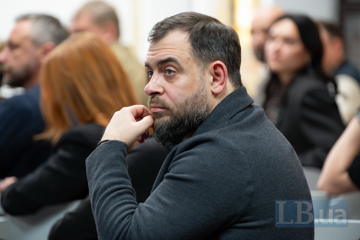 Костянтин Харакоз, суддя Господарського суду Донецької області, Член правління Асоціації розвитку суддівського самоврядування України