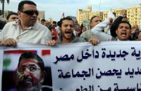 Египет временно возглавил глава Высшего конституционного суда