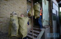 Совладелец дома Нины Москаленко затеял ремонт