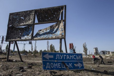 Бойовики на Донбасі 11 разів порушили режим перемир'я в суботу