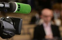 Німецький регулятор заборонив російський телеканал RT DE