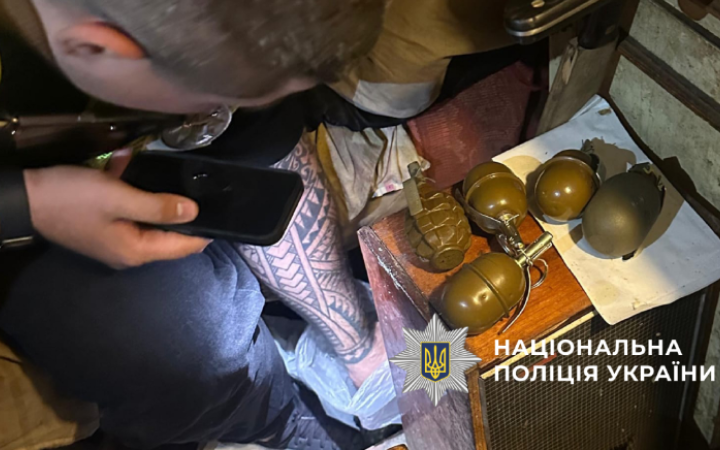 Харків’янина затримали за підозрою у зберіганні гранат та набоїв