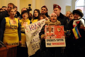 Тюремщики пока не вывозили Тимошенко в Киев на суд