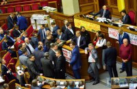 Корисність державного апарату: тижневий аналітичний огляд №10 (58)