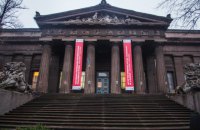 Національний художній музей збирає гроші на ремонт паркету