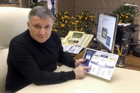 Аваков заявил, что не поддерживает ни Порошенко, ни Зеленского