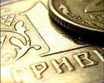 Налогоплательщики Днепропетровска пополнили бюджет на 15,5 млрд грн