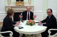 Bloomberg: Россия готова подписать в Минске новое соглашение по Украине