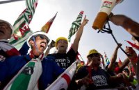 Італія: профспілки протестують проти скорочення держвидатків