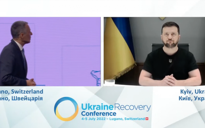 Зеленський відкрив у Лугано Конференцію з питань відновлення України