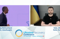Зеленський відкрив у Лугано Конференцію з питань відновлення України