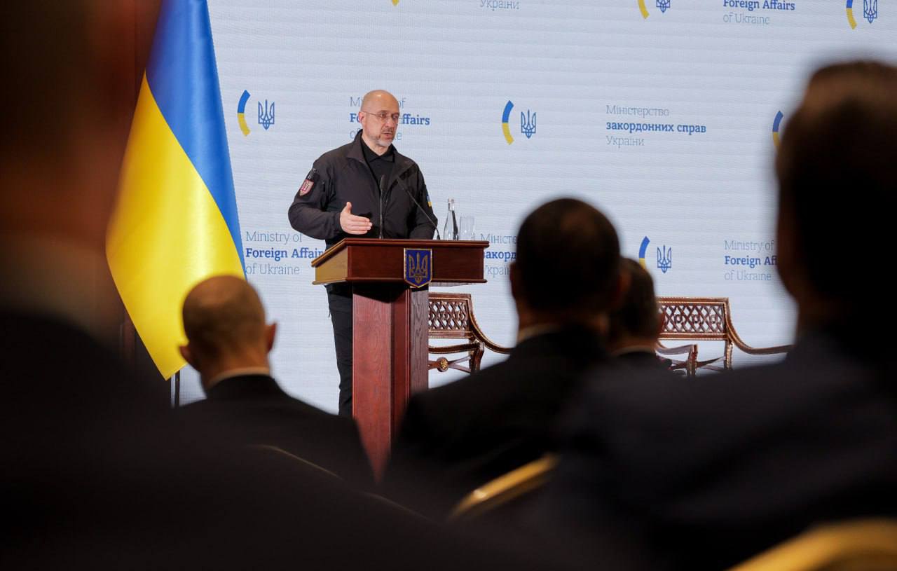 Виступ Дениса Шмигаля