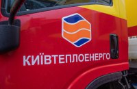 Кличко: протягом дня на Троєщині підключили  до опалення перших понад 100 будинків