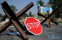 СНБО: трое военных ранены на Донбассе в понедельник