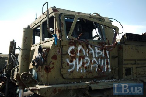 Бойовики 16 разів обстріляли позиції бійців АТО на Донбасі