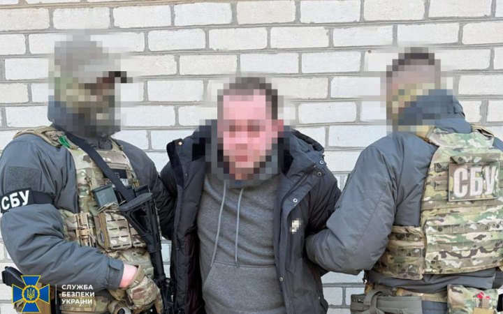 У Словʼянську затримали працівника Укрзалізниці за підозрою у «зливі» ворогу локації техніки Сил оборони